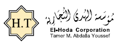 El-Hoda Corporation