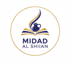 Midad Al Shihan General Trading