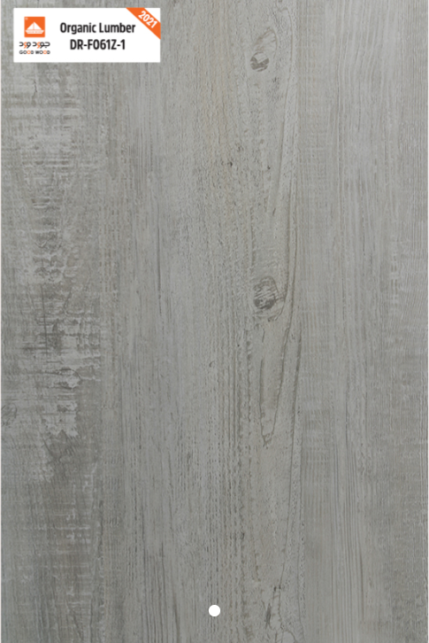 Organic Lumber DR-F061Z-1