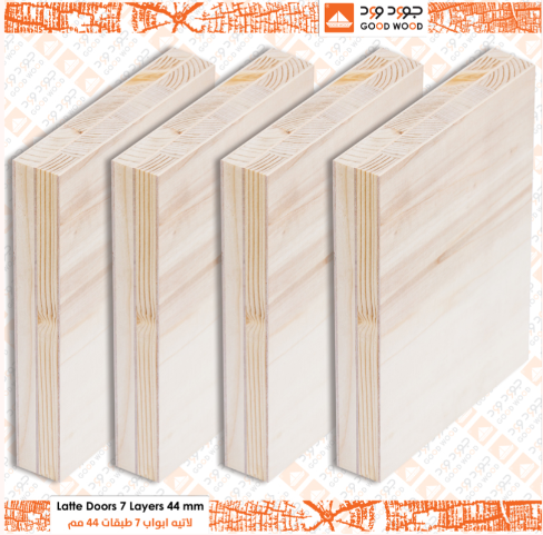 Latte doors 7 layers