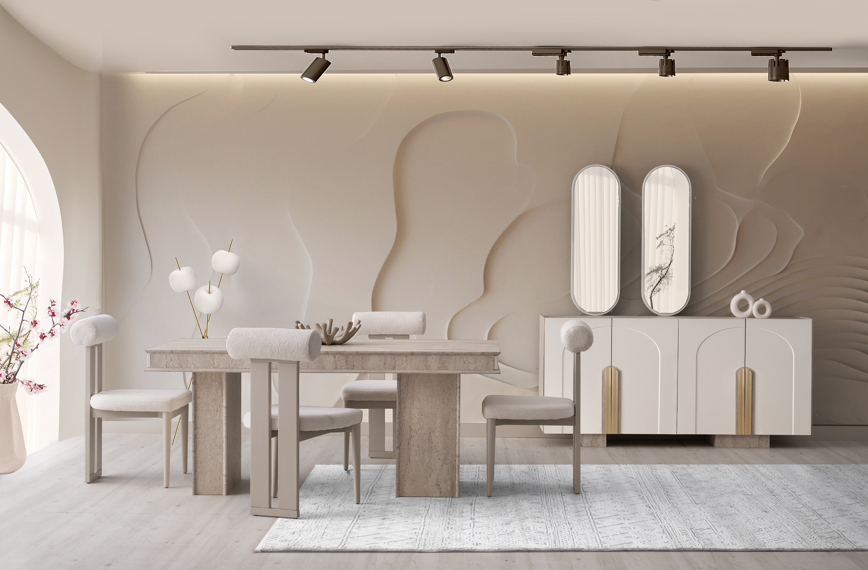 Vizon Dining Room Set