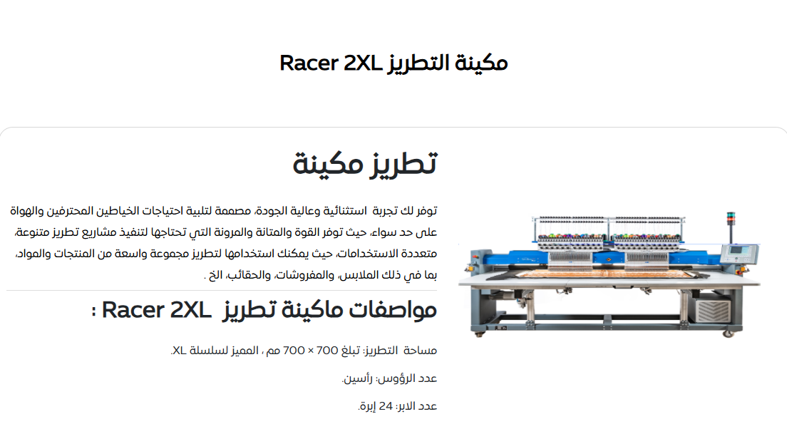 كاويات بخار