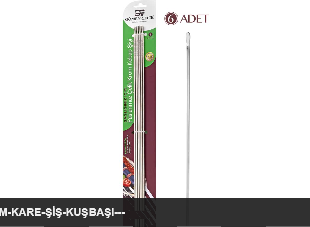 Kuşbaşı Şiş
