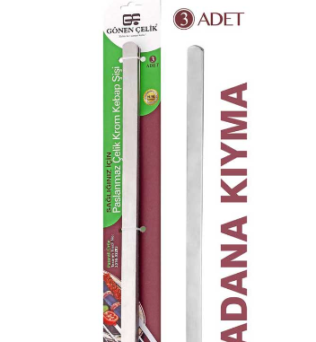 Adana Şiş