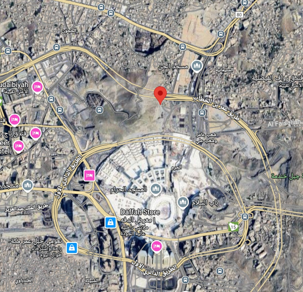 🕋 A Rare Investment Opportunity in the Heart of Makkah