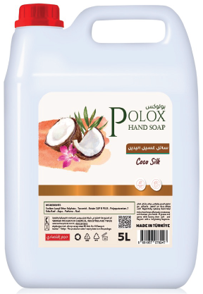 El Sabunu 5 Litre
