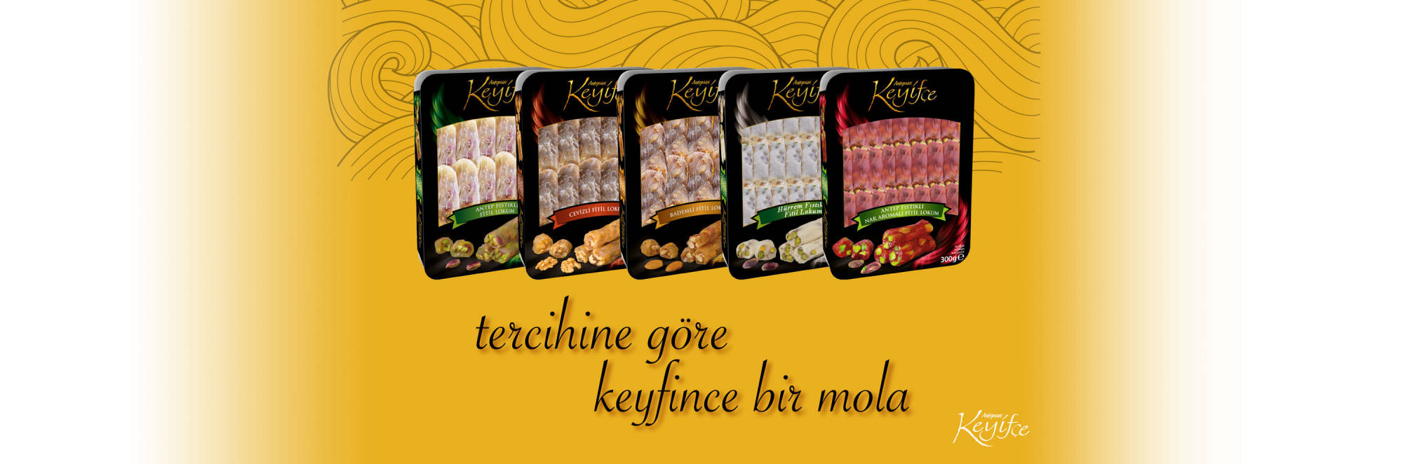 علاماتنا التجارية
