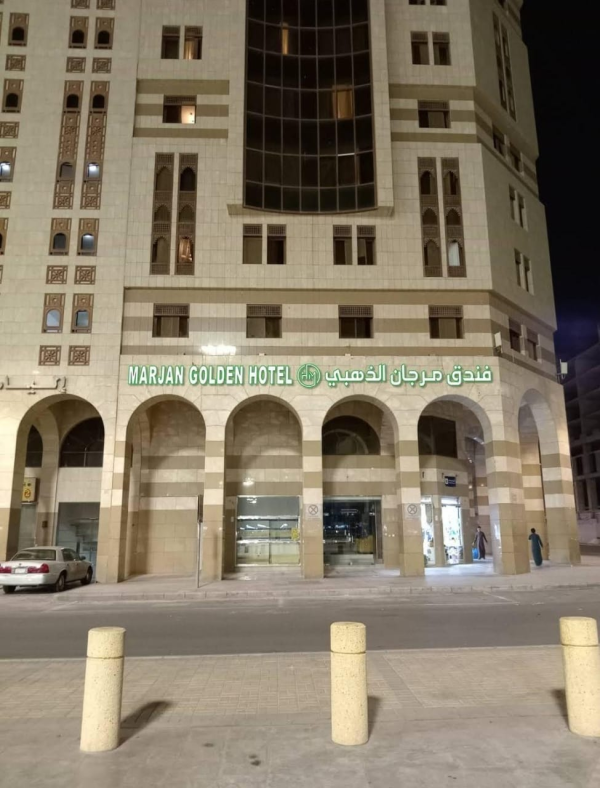 ✨ Hotel for Sale in Central Medina – Very Close to the Haram, Second Row, Ready and Renovated