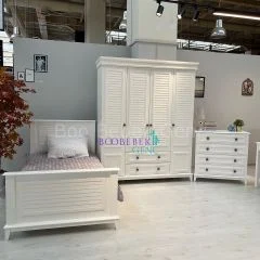 غرفة الشباب