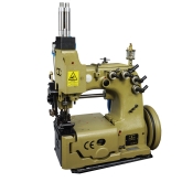 Industrial Sewing Machines