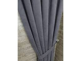 Drapery Fabric