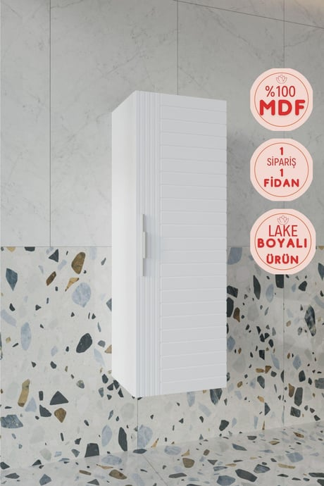 Balneom Bathroom Erguvan White 120 CM Bathroom Tall Cabinet