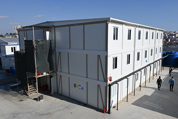 Container