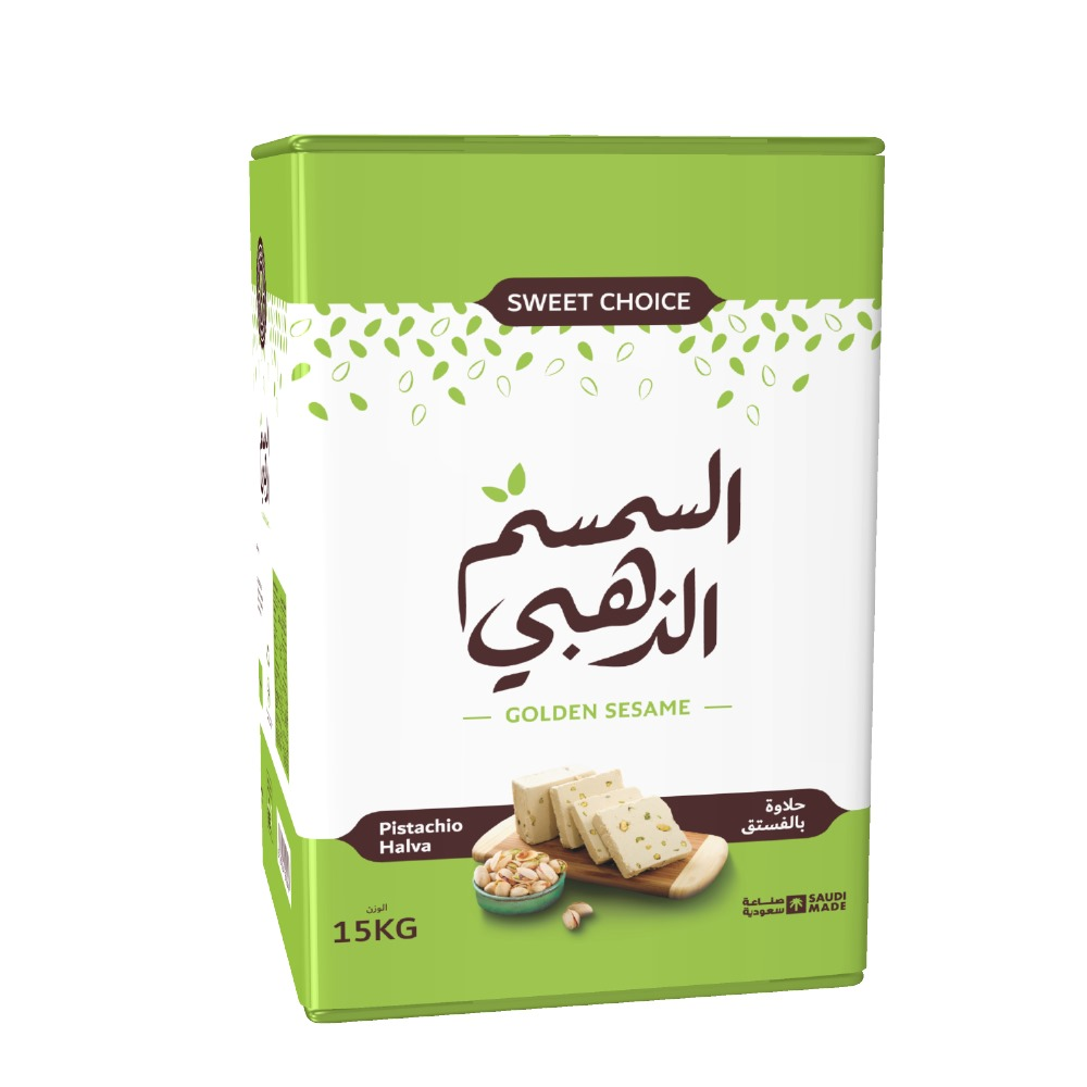 "Golden Sesame Pistachio Halva – 15 kg"