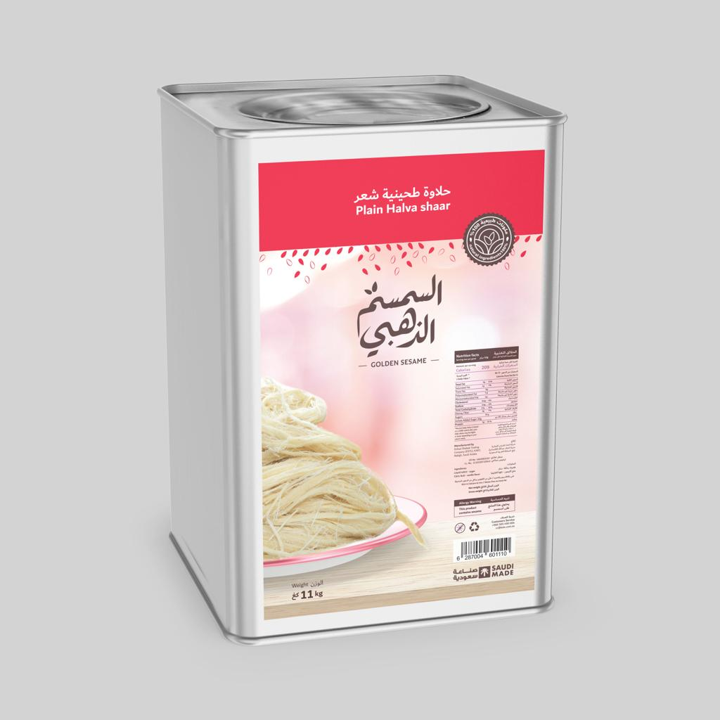 Golden Sesame Cotton Halva – 11 kg Tin